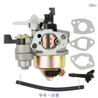 【年年百貨】化油器+燃油管墊片適用於本田GX160 GX168F GX200 5.5HP 6.5HP