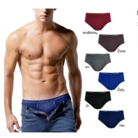 J.Press1202 Underwear, F,L,Xl,Xxl, Pack of 6 Pieces