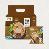 【熱浪島】阿瑪乾麵-肉骨茶燉湯麵132g*3包/袋(3袋)