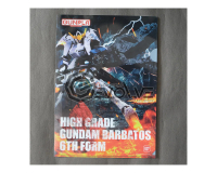 Folder HG Barbatos 6th Form