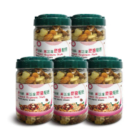 【長榮生醫】原味經典四喜綜合堅果5罐組(300g/罐/休閒/綜合/堅果)