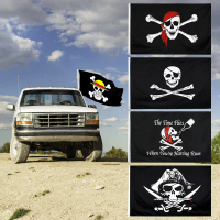 Bendera Lanun Tengkorak Silang Tengkorak, Bendera One Piece, Jolly Roger, Tengkorak Patah Berganda, 