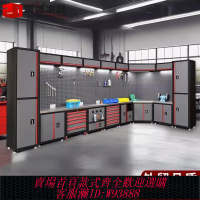 汽修工具組 汽修工作站自行車工具車車間組合工具柜重型推車多功能維修工作臺