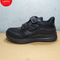Sepatu sekolah hitam perekat Pro ATT MR 851 31-38