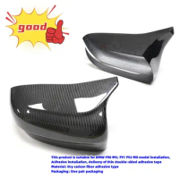 Suitable for BMW F90 F91 F92 M5 M8 dry carbon fiber mounted rearview mirror housing cover, reverse side rearview mirror cover