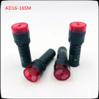 10 Pcs/Lot AD16-16SM 16mm Diameter Red AC/DC 12V,24V,110V, AC220V Flash Signal Light Red LED Active Buzzer Beep Alarm Indicator