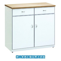 塑鋼衣櫃 收納櫃 CP-912 塑鋼收納櫃 (附2片隔板)