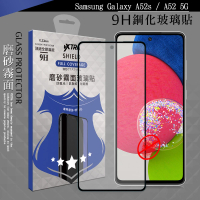 【VXTRA】三星 Samsung Galaxy A52s / A52 5G 全膠貼合 霧面滿版疏水疏油9H鋼化頂級玻璃膜-黑