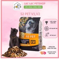 S2 Pet V1, V2, V3 – Hạt Mix Topping Siêu Dinh Dưỡng Túi Chiết và 5kg