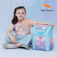 Tiger Family 學院風護童安全燈超輕量護脊書包Pro 2-全新升級版(125-150CM適用)