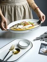 北歐創意魚盤家用蒸魚盤子家用新款網紅大號高端蒸魚碟裝魚盤