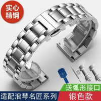Fine steel strap butterfly buckle solid steel belt for men and women to adapt Longines master Tissot King Casio strap