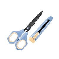 fizz2合一鐵弗龍鍍層多功能剪刀 事務剪刀 美工刀 防黏膠 兩用剪刀+美工刀