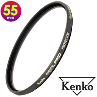 KENKO 肯高 55mm REAL PRO / REALPRO PROTECTOR (公司貨) 薄框多層鍍膜保護鏡 高透光 防水抗油污 日本製