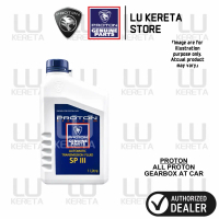 Explosive Models ORI PROTON ATF SP3 SP III AUTOMATIC TRANSMISSION FLUID ATF OIL SAGA WIRA SATRIA PUT