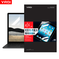 【YADI】ASUS Vivobook 14 X1402 抗眩濾藍光雙效 筆電螢幕保護貼 水之鏡 14 inch 16:9(抗藍光 抗眩光)