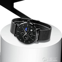 免運 2021年新款手錶男士機械學生潮流石英品牌國產腕錶