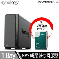 Synology群暉科技 DS124 NAS 搭 Synology HAT3300 Plus系列 12TB NAS專用硬碟 x 1