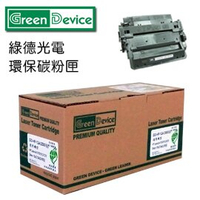 Green Device 綠德光電 Brohter TN-2380 環保碳粉匣 / 支 TN2380T