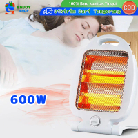 Pemanas Ruangan Portable Heater Ruangan Lampu Penghangat Ruangan Untuk Kantor Small Space Heater