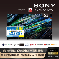 【SONY 索尼】BRAVIA 55型 4K HDR QD-OLED Google TV顯示器(XRM-55A95L)