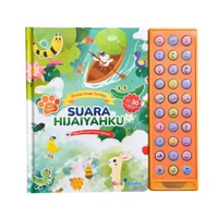 Gulalibooks - Soundbook Iqro Suara Hijaiyahku