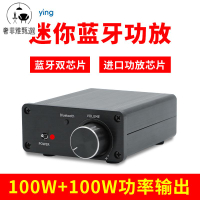 【奢菲雅】台灣公司/功放機/110V擴大機/熱銷家用迷你藍牙數字功率放大器TPA3116 100W 數字功放機