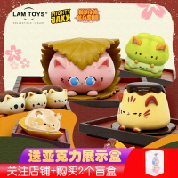 Nyammy Treats Nyan Kshi點心貓2代盲盒 糯米丸子串布丁潮玩手辦