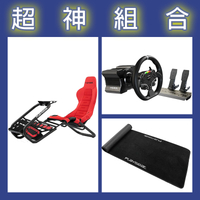 【超神組合】魔爪MOZA R5套裝+Playseat Trophy Black賽車架+XL地墊