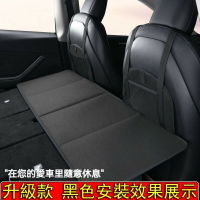 新品 2024升級款 車泊平整床板 可折疊 不遮擋出風口 車床延伸擋板 車床延長墊 車床延長板 車床延伸板