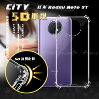 【CITY戰車系列】紅米Redmi Note 9T 5D軍規防摔氣墊手機殼
