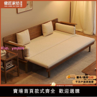 實木沙發床沙發伸縮兩用客廳折疊日式小戶型北歐多功能折疊床