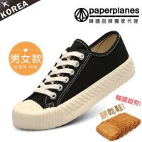 【Paperplanes】韓國空運/版型偏小。男女款帆布休閒餅乾鞋(7-507黑/現+預)