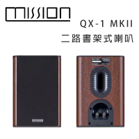 英國 MISSION QX-1 MKII 二路書架式喇叭/對-胡桃木