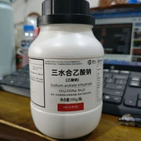 sodium acetate trihydrate Xylong 500G