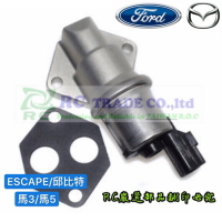 福特 ESCAPE MAZDA3 馬自達 邱比特 馬3 馬5 IMAX 怠速馬達 IAC 慢速活門 怠速活門 日本 正廠