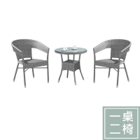 柏蒂家居-雅伯2尺休閒藤編玻璃圓型桌椅組/陽台戶外庭院桌椅-一桌二椅-60x60x65cm