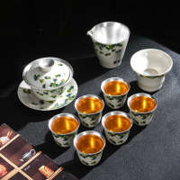 鎏銀茶具套裝陶瓷功夫茶杯整套純銀泡茶器蓋碗辦公家用禮盒