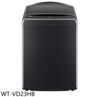 LG樂金【WT-VD23HB】23公斤變頻極光黑全不鏽鋼洗衣機(含標準安裝)
