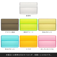 Colorful Transparent Candy Color PC Case for IQOS Cigarette Box for IQOS ILUMA ONE Cigarette Case Portable travel Case