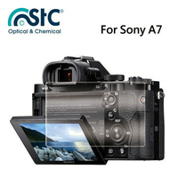 【eYe攝影】STC For SONY A7 9H鋼化玻璃保護貼 硬式保護貼 耐刮 防撞 高透光度