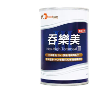 【日本FOODCARE】吞樂美4罐組(日本介護食專案增稠劑 100g)