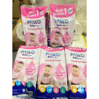 UP686 Tissue paseo babby / tissue basah paseo paket 5 pack BIG SALE