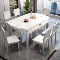 巖板餐桌椅組合現代簡約家用小戶型輕奢飯桌可變圓桌伸縮實木餐桌