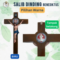 Salib Dinding Benediktus , Kayu Jati, 37 Cm Pasti Ori