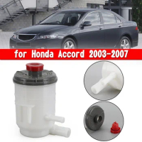 Power Steering Pump Fluid Reservoir Tank Fit For 2003-2007 Honda Accord Acura RL TL 53701SDAA01 CR-V CRV 2 53701S9A003