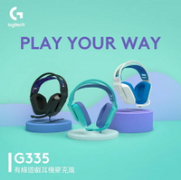【logitech 羅技】G335 輕盈有線電競耳機麥克風 黑色