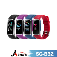 【JSmax】SG-B32智慧健康管理手環