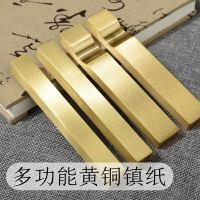 鎮尺 文鎮 紙圧尺 銅鎮尺 文房四宝 書房用品