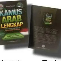 Kamus Bahasa Arab Lengkap KAMUS ARAB IND WARNA